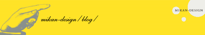 blog.gif