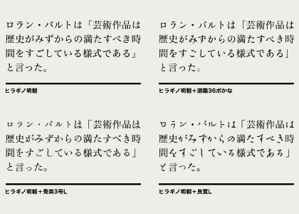 font.gif