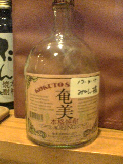 sankichi.jpg