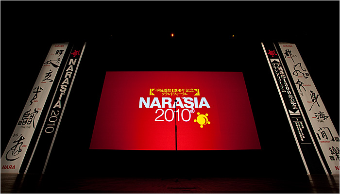 Js1300NLOOhtH[ NARASIA2010